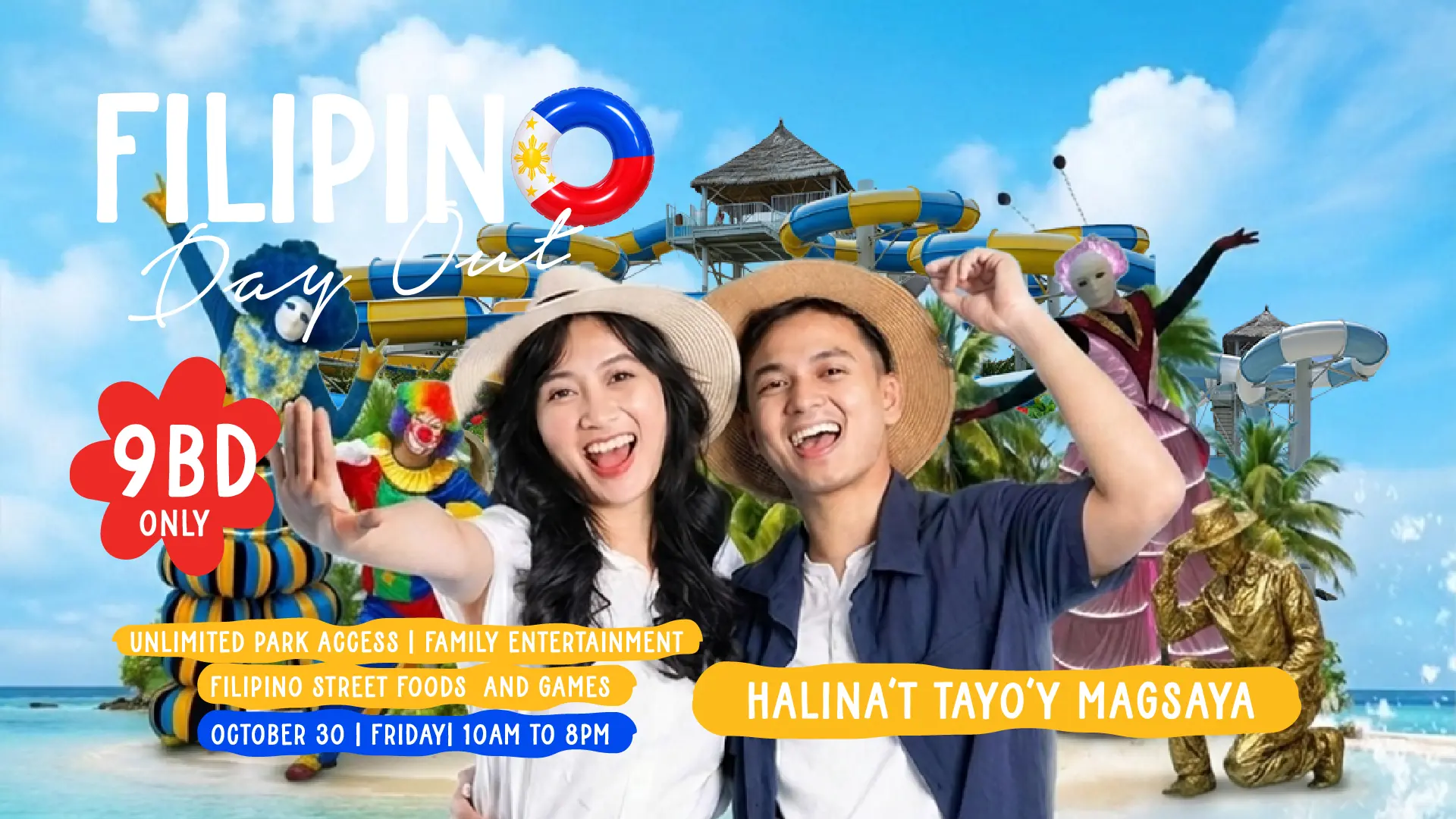 Filipino Day Out